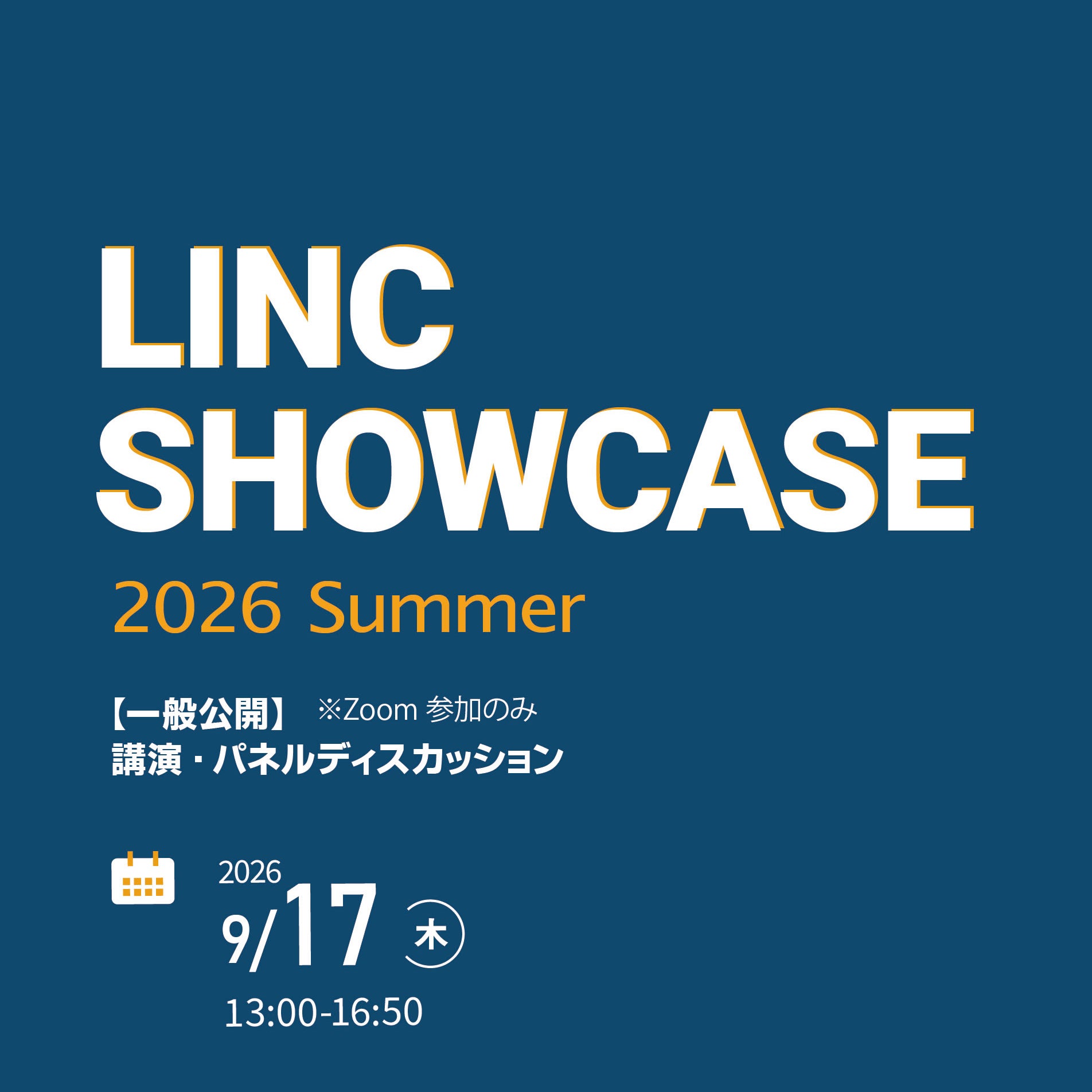 LINK-J