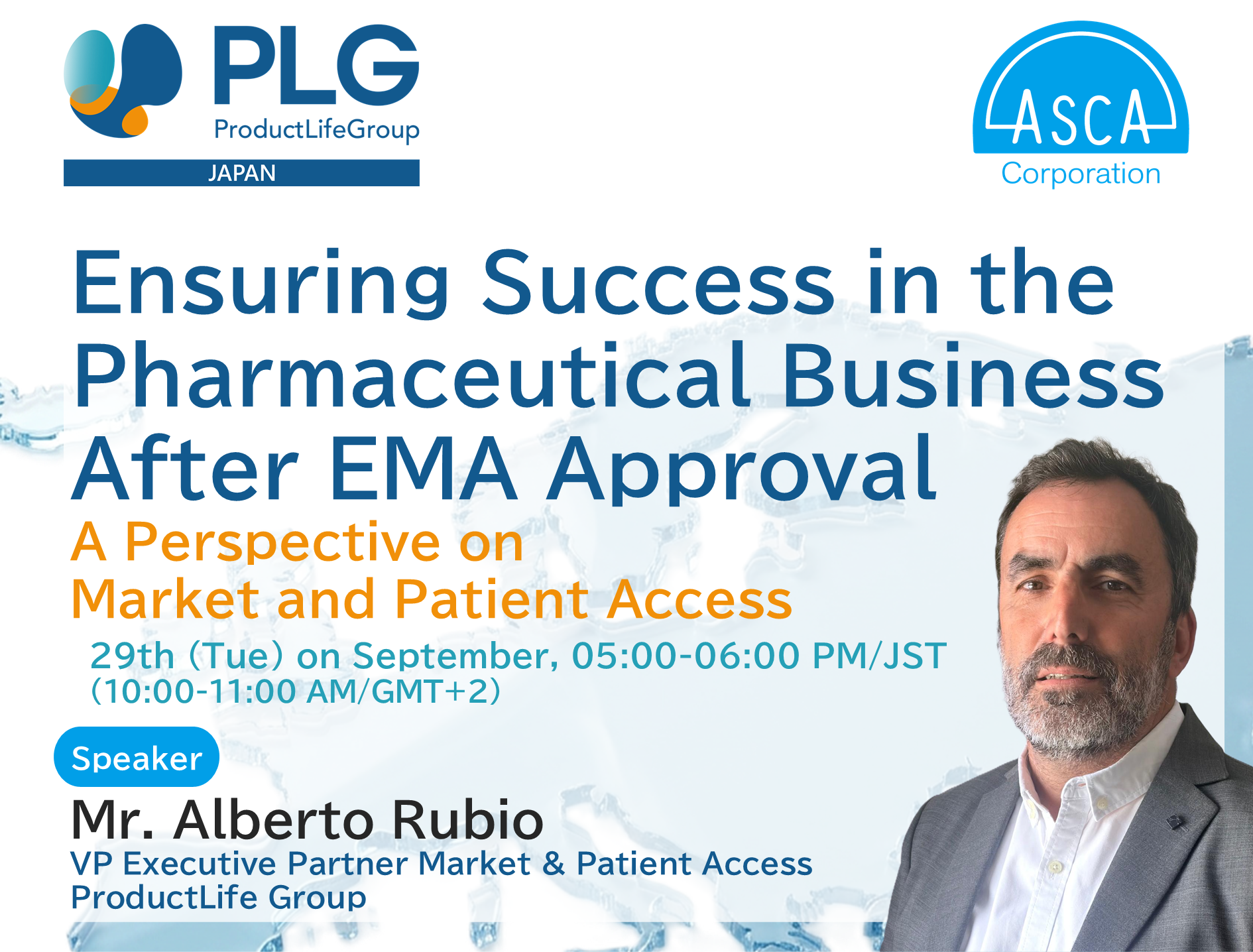 LINK-J