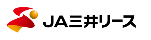 JA三井リース株式会社