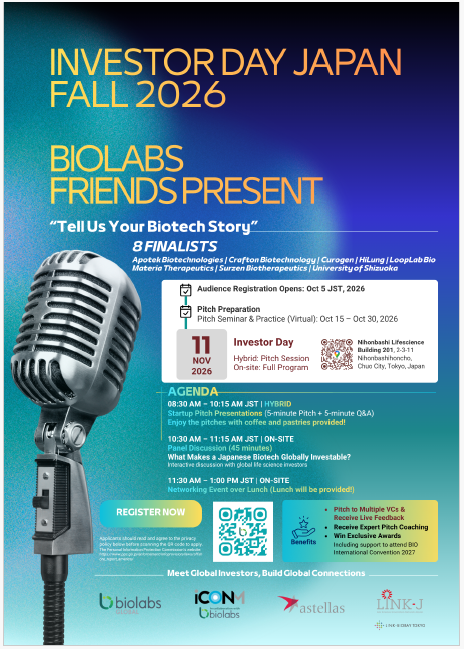 Investor Day Japan Fall 2026