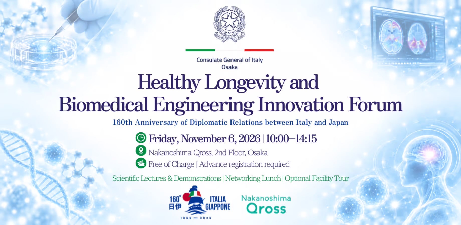 Healthy Longevity and Biomedical Engineering Innovation Forum【the Consulate General of Italy in Osaka／Nakanoshima Qross／Prof. Pezzotti】